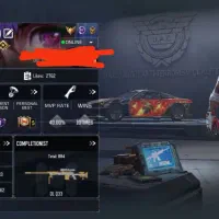 اکانت کالاف|کنسول، بازی ویدئویی و آنلاین|مرودشت, علی‌آباد‎|دیوار