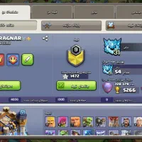 کلش آف کلنز تانهال ۱۸ مکث|کنسول، بازی ویدئویی و آنلاین|قزوین, |دیوار