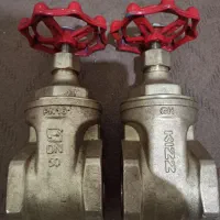 شیر فلکه کشویی 2 اینچ کیز ایران