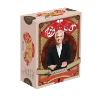 بازی گل یا پوچ