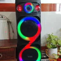 باند خانگی مکسیدر