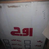 فرگاز|اجاق گاز و لوازم برقی پختوپز|مسجد سلیمان, |دیوار