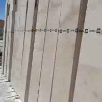 سنگ فروشی ( مامونیه )