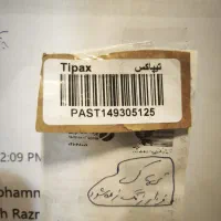 فروش کیف و کفش کاملا نو مناسب هدیه|کیف، کفش، کمربند|شیراز, صدا و سیما|دیوار