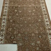 کنار فرشی