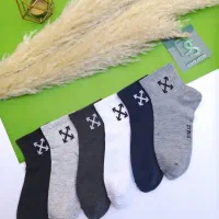 پخش عمده حوراب|لباس|تهران, بازار|دیوار