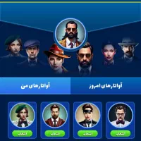 اکانت مافیامون|کنسول، بازی ویدئویی و آنلاین|لامرد, |دیوار