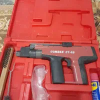 میخکوب COMREX CT-۴۵