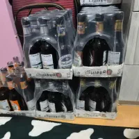 دلستر هافنبرگ آبجو