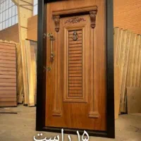 درب ضدسرقت مرزبان