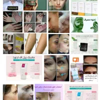 خدمات پوست و مو بانوان حضوری و آنلاین