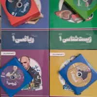 بسته معلم خصوصی پرش