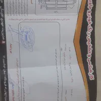 پراید ۱۳۱sx آخر۹۰|خودرو سواری و وانت|سبزوار, ولیعصر (نجار آباد)|دیوار