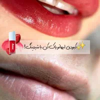 خدمات تخصصی شیدینگ لب،چشم،ابرو|خدمات آرایشگری و زیبایی|رباطکریم, رباطکریم|دیوار