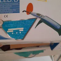 لوازم دندانپزشکی ،یونیت دندانپزشکی|پزشکی|کرمانشاه, |دیوار