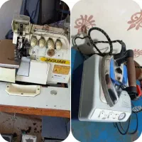 پنج نخ و اتو