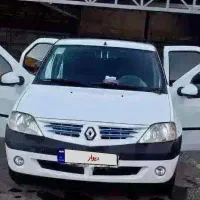 ال۹۰  مدل۹۷