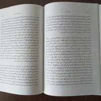 نقد ادبی عبدالحسین زرین کوب (2 جلدی)|کتاب و مجله ادبی|تهران, منیریه|دیوار