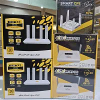 مودم ایرانسلFDi40E2-B2