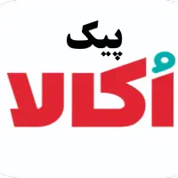 پیک افق کوروش پاداش 5 میلیونی