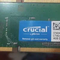 رم تک کاناله Crucial DDR4 4GB 2400MHz