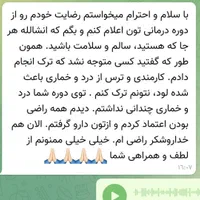 ترک اعتیاد بدون اذیت وابستگی و درد وخماری|خدمات آرایشگری و زیبایی|گنبد کاووس, |دیوار