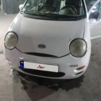 فروش یا معاوضه