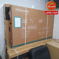تلویزیون ۵۵ اینچ هایسنس فورکی اسمارت(گارانتی رسمی)