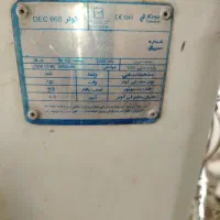 کولر آبی 6600 سالم