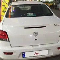 رانا پلاس۱۴۰۲بیرنگ بی ضربه در حد صفر