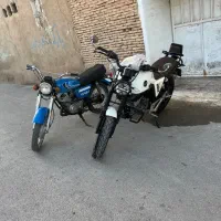 زونتس ۲۵۰ بنلی cf