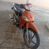 موتور خونگی