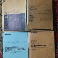 کتاب بیل بلدوزر لودر گریدر|کتاب و مجله آموزشی|تهران, سبلان (لشگر)|دیوار