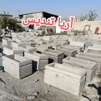 گلدان بتنی نیمکت بتنی|مصالح و تجهیزات ساختمان|تهران, شهر‌زیبا|دیوار