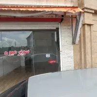 اجاره مغازه