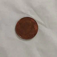 سکه نقره و مسی|کلکسیون سکه، تمبر، اسکناس|قزوین, |دیوار