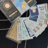 طلا های شیک و نو|جواهرات|یاسوج, |دیوار