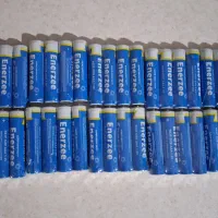 باتری نیم قلمی|ابزارآلات|قدس, شهرقدس|دیوار