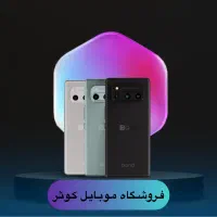 داریا bond 5G|موبایل|یزد, |دیوار