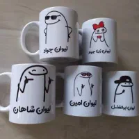 کار تزئینی ست