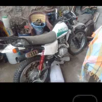 آمیکو تریل ژاپن پلاک‌ ملی