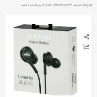 موبایل با لوازم جانبی ومودم|موبایل|اهواز, کیانپارس |دیوار