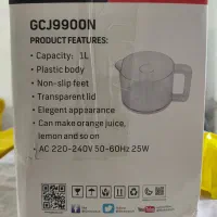 آبمرکبات گیری جیپاس اصل|آبمیوهگیر و آبمرکباتگیر|لاهیجان, کوی آزادگان|دیوار