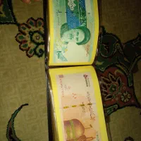البوم اسکناس