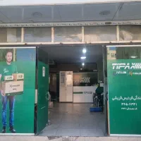 راننده برای توزیع بار تیپاکس