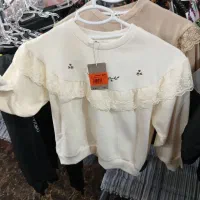 لباس پسرانه