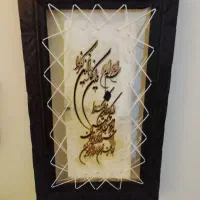 تابلو وین|تابلو، نقاشی، عکس|تهران, پاسداران|دیوار