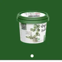 قرص کود ارگانیک 120 عددی قیمت نمایندگی