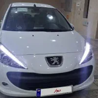207 صفر ۱۴۰۵ سقف فلز