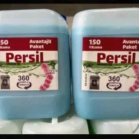 مایع لباس شویی پرسیل 10کیلویی